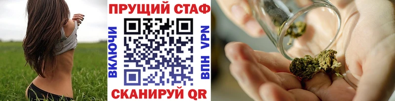 Купить наркотики сайты Луза КОКАИН МЕФ ГАШИШ Канабис