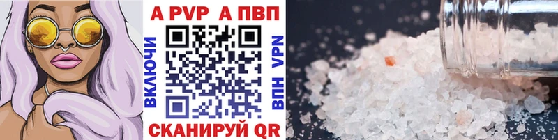 ссылка на мегу зеркало  Луза  Alfa_PVP крисы CK  где продают  