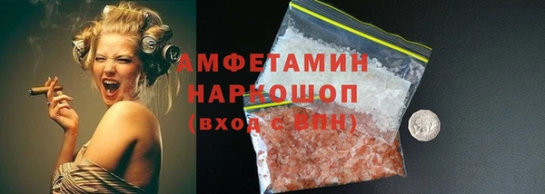 гашиш Алексин