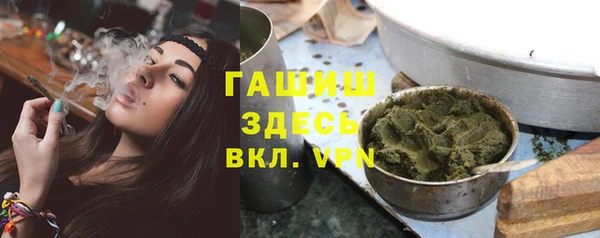 гашиш Алексин