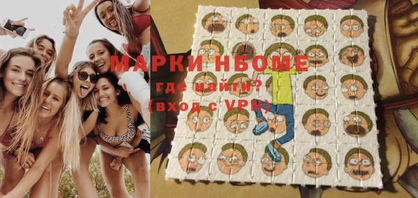 метадон Пересвет