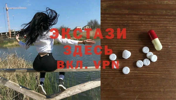 гашиш Алексин