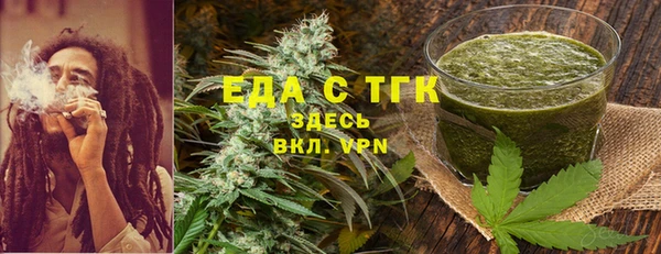гашиш Алексин
