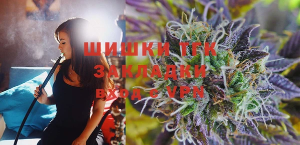 гашишное масло Алексеевка
