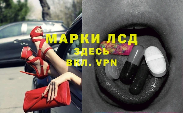 гашишное масло Алексеевка