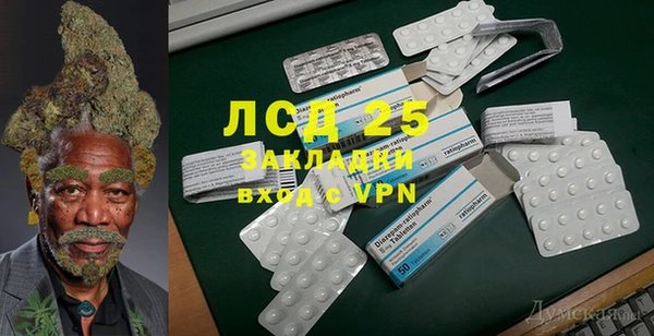 гашиш Алексин