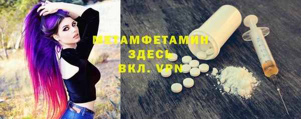 СК Остров