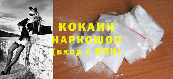 гашиш Алексин
