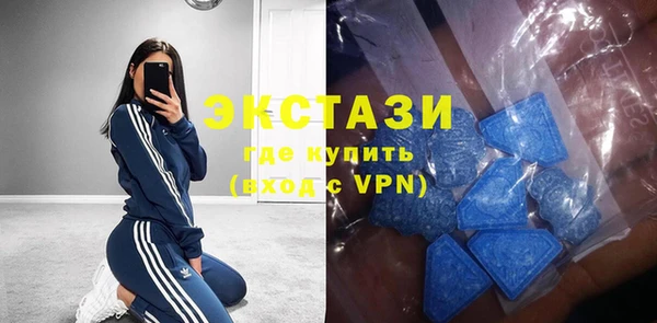 бутират Алзамай