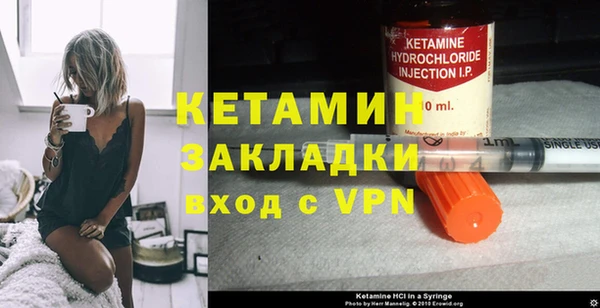 бутират Алзамай