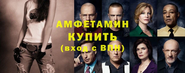 мдпв Заволжье