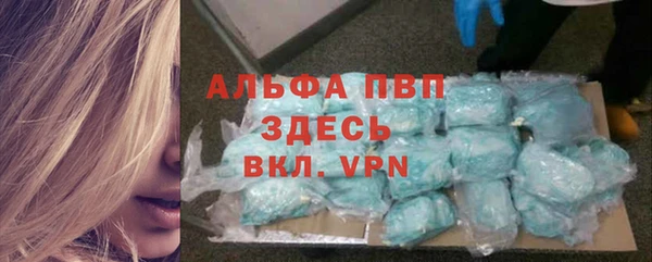 гашиш Алексин